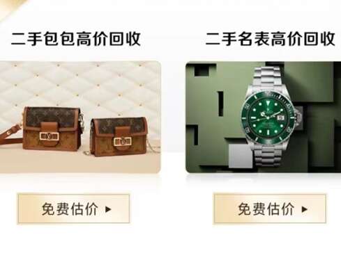 甘南市汽车抵押贷款